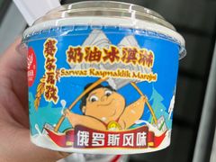-彩贝乐超市