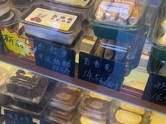 -包满意面包糕点(东坝店)