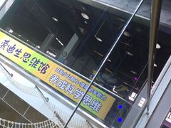 -蒙特利亲子乐园