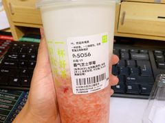 -奈雪的茶(金凤万达PRO店)