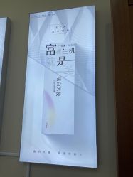 -苏州卫康美容医院