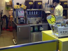 门面-大卡司DAKASI(连城新天地店)