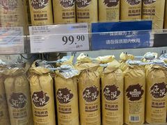 -山姆会员商店(邻瑞广场店)