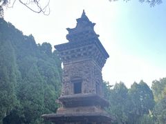 -四门塔风景区