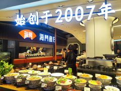 -海门鱼仔·潮汕味(海港城店)