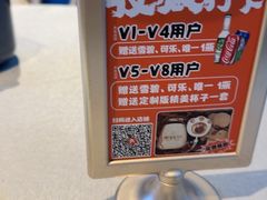 -有红鸡毛店·川菜(建设路店)