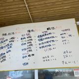 大理古城一定要去吃的砂锅米线店！