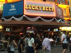 -Lucky Beer
