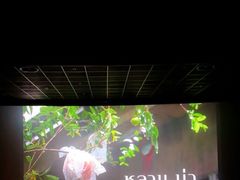 -英皇电影城(英皇集团中心IMAX店)