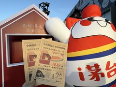 -宁波鄞州万达广场