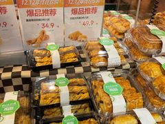 -七鲜超市7FRESH(广安门店)
