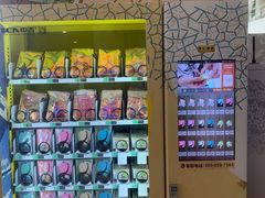 -1868 Café(上海自然博物馆店)