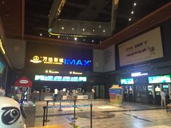 售票处-万达影城(蜀都万达广场IMAX店)