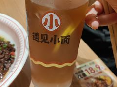 -遇见小面(东方宝泰店)