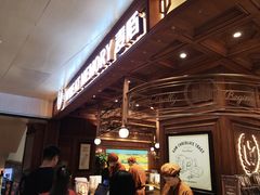 -麦陌(正弘城店)