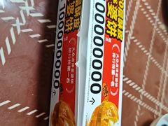 -味多美蛋糕(梨园店)