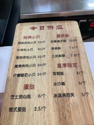 -鲍海兵