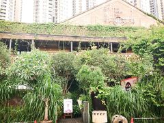 -胡桃里音乐酒馆(星湖北一里店)