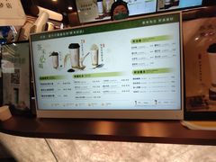 -茶米有言(城市市集龙之梦店)