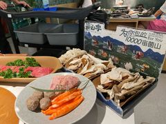 -芸山季·云南山珍菌火锅(南翔印象城MEGA店)