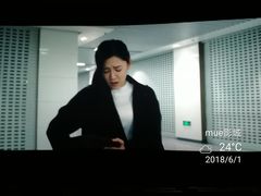 -UME影城(南京1912店)