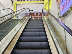 -三叶眼镜城批发市场(上海火车站店)