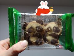 -聚春园自助餐厅(东街口店)