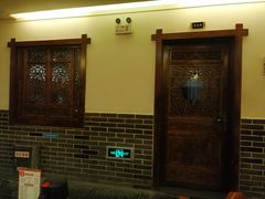 大堂-孙府大院(步行街店)