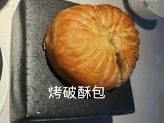 -云腾食府·云南菜