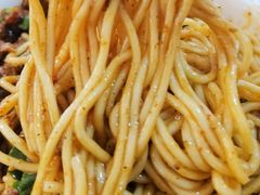 -丁记面馆(凤凰店)