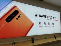 -华为授权体验店(万航渡路)