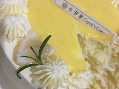 -CarolCake卡萝家(锦华万达店)