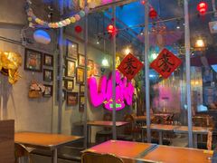 -泰盏鬼·颓废冬阴(陈家祠扬韬店)