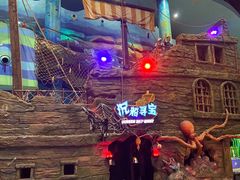 -青岛嘉年华主题乐园