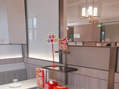 -海底捞火锅(高科广场店)