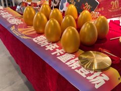 -管氏翅吧(台湾街店)