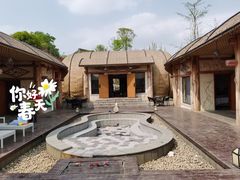 -四季贵州·山地温泉水世界