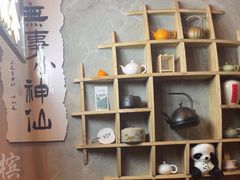 -茶去咖啡屋(武侯祠店)