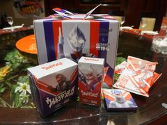 -好利来(光华中心店)