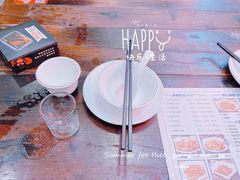 -漫天香·小龙虾餐厅(夏湾店)