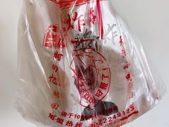 -盖小厨炸串凉皮臭豆腐(图书大厦店)