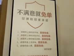 -经禅和·中医推拿(百家湖店)