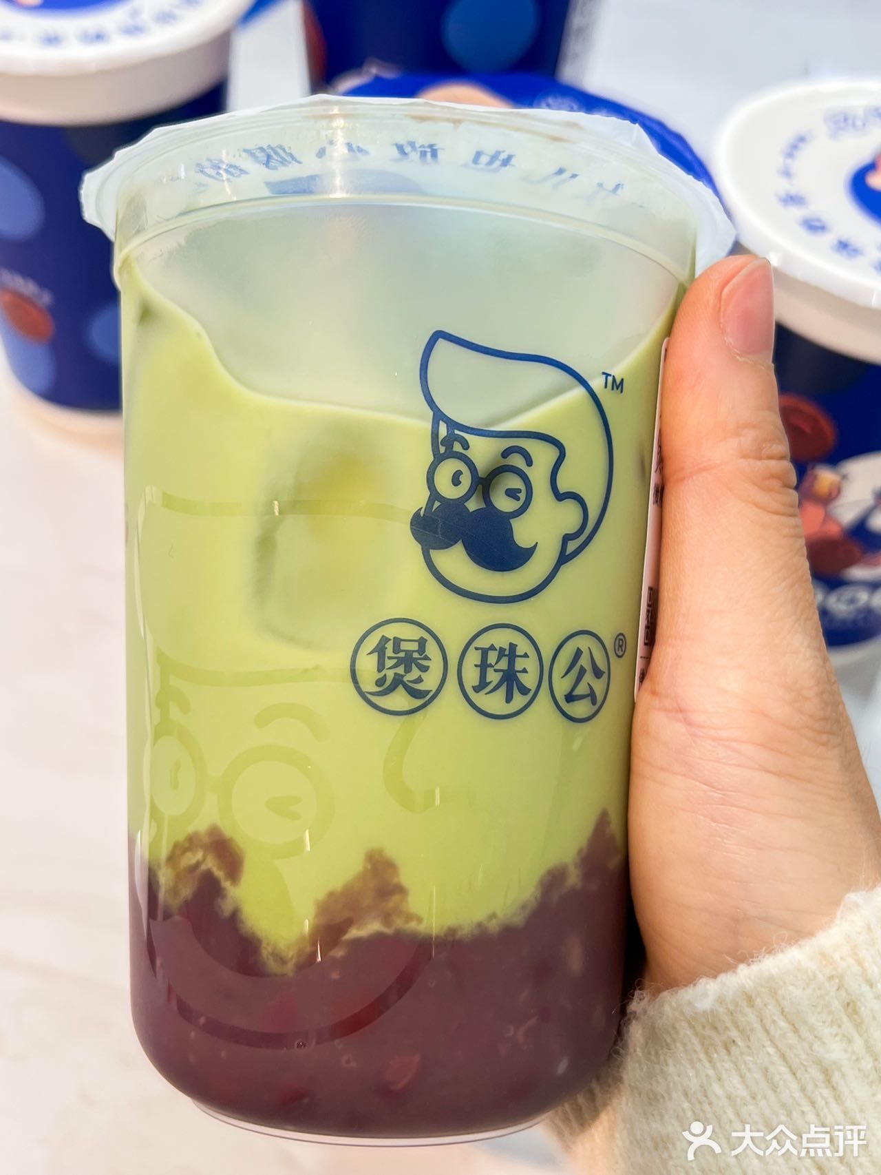 报！！佛山这个珍珠奶茶好顶🆙 