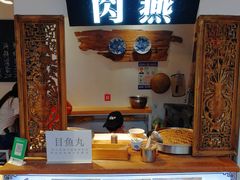 -家宴·灌蛋·沙茶面(曾厝垵店)