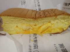 芝士蛋糕-麦艺大师傅(南湖万达店)