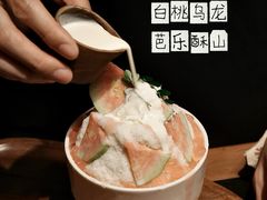 -大龙燚·旷野鲜火锅(广州首店)