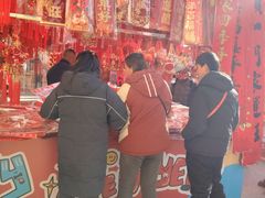 -西北轻工批发市场