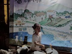 -石头会唱歌融来+北港岚台两岸交流中心