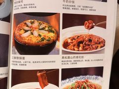 -阿五黄河大鲤鱼(纬三路店)