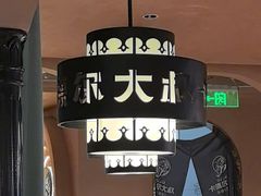 -清真·卡德尔大叔新疆主题餐厅(龙汇路店)